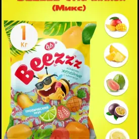 Конфеты желейные с начинкой, 1 кг